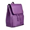 Жіночий рюкзак Sambag Loft LQN фіолетовий