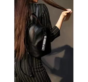 Жіночий рюкзак малий Sambag Mane MQT чорний