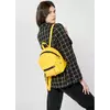 Жіночий рюкзак Sambag Talari SSH жовтий