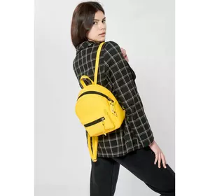 Жіночий рюкзак Sambag Talari SSH жовтий