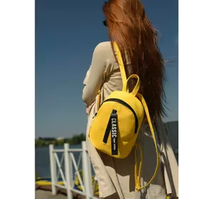 Жіночий рюкзак малий Sambag Mane MT жовтий