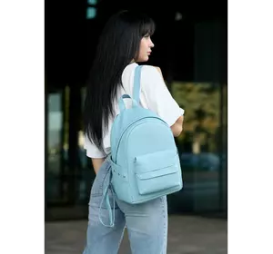 Жіночий рюкзак Sambag Dali BKHa блакитний