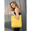 Жіноча сумка Sambag Shopper N жовта