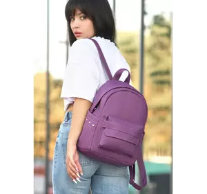 Жіночий рюкзак Sambag Dali BKHa фіолетовий