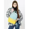 Жіночий рюкзак Sambag Dali BPSe блакитний з жовтим