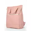 Женская сумка-рюкзак Sambag Шоппер пудра