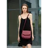 Женская сумка Кросбоди Sambag Rose бордо