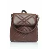 Женский рюкзак-сумка Sambag Loft стеганый шоколадный
