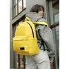 Женский рюкзак Sambag Zard LST желтый
