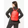 Жіночий рюкзак Sambag Brix MQHh червоний