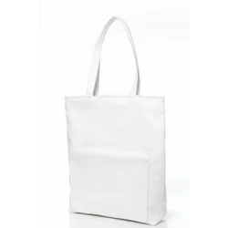 Женская сумка Sambag Shopper белая