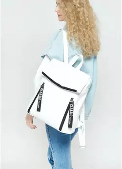 Жіночий рюкзак Sambag Rene LZT білий