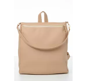 Женский рюкзак-сумка Sambag Trinity Бежевый