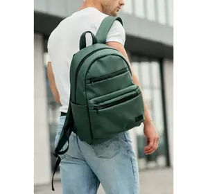 Рюкзак Sambag Zard LKT зеленый