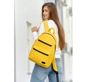 Женский рюкзак Sambag Zard LKT желтый